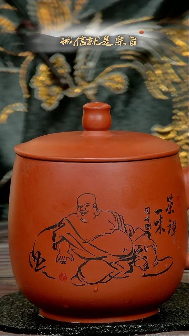 茶杯紫砂35541304534035