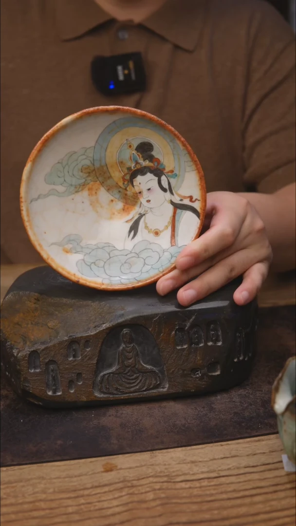 甘石陶艺志野手绘949