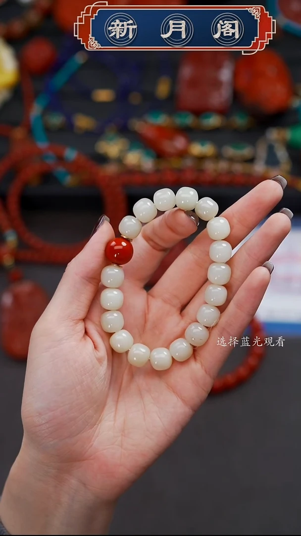 未镶嵌和田玉珠宝奇石浪***花文玩配饰精美搭配