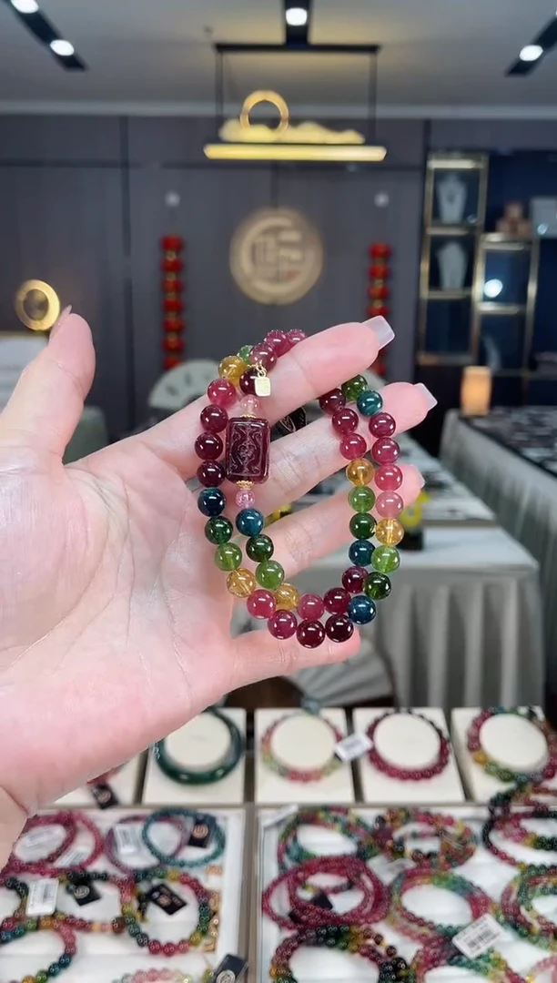 未镶嵌冰透体老矿色标碧玺彩虹双圈手串7mm+碧玺hon多样性发一条
