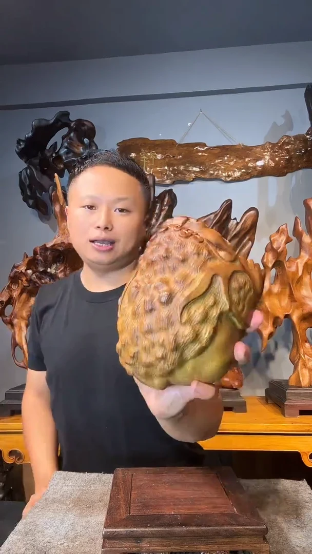 金丝楠大*以直播间介绍为准