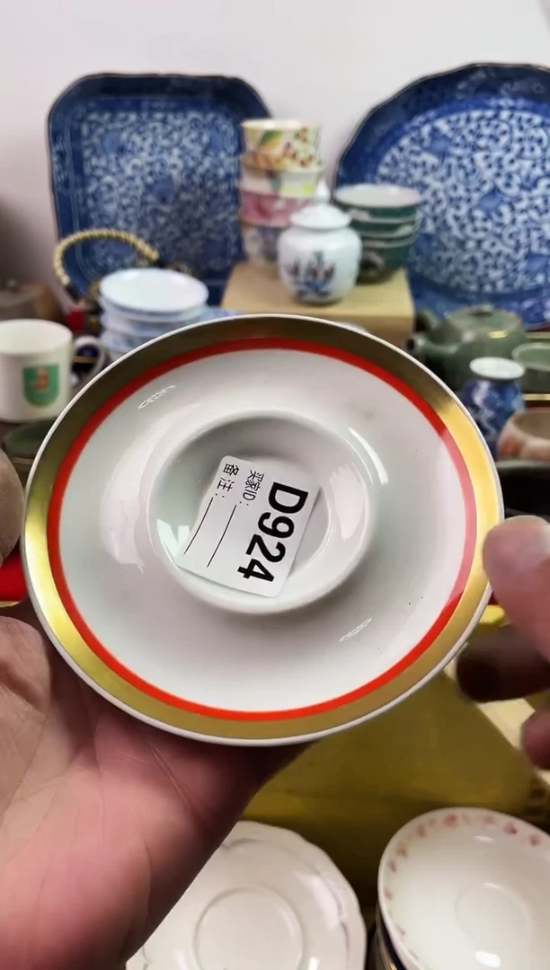 瓷片G****r77777777777 D924