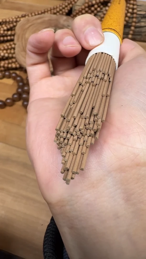 檀香木其他感****_老山檀香线香20克