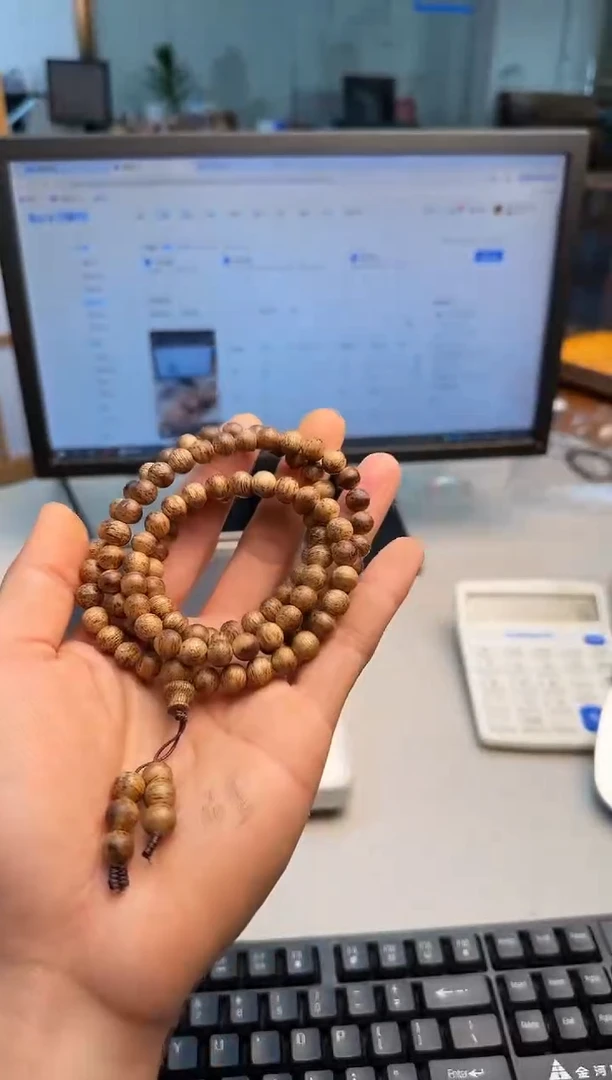 手串沉香海南鹧鸪班天然