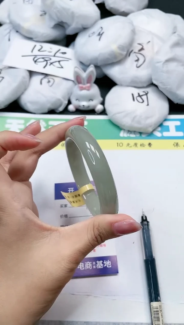 石英质玉手镯未镶嵌106-58