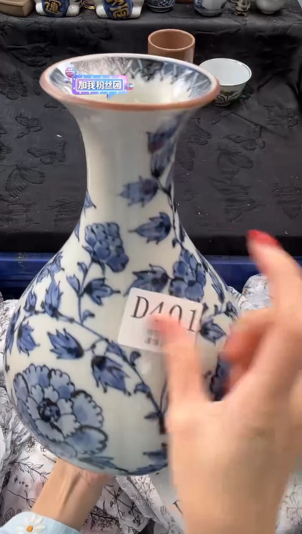 瓷片立*?       D401