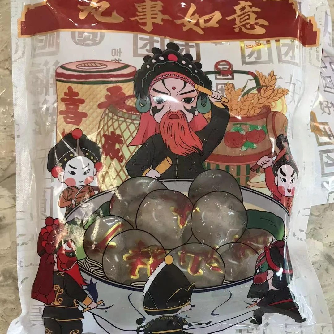 正宗潮汕牛肉丸+羊肚菌狮头鹅肉丸