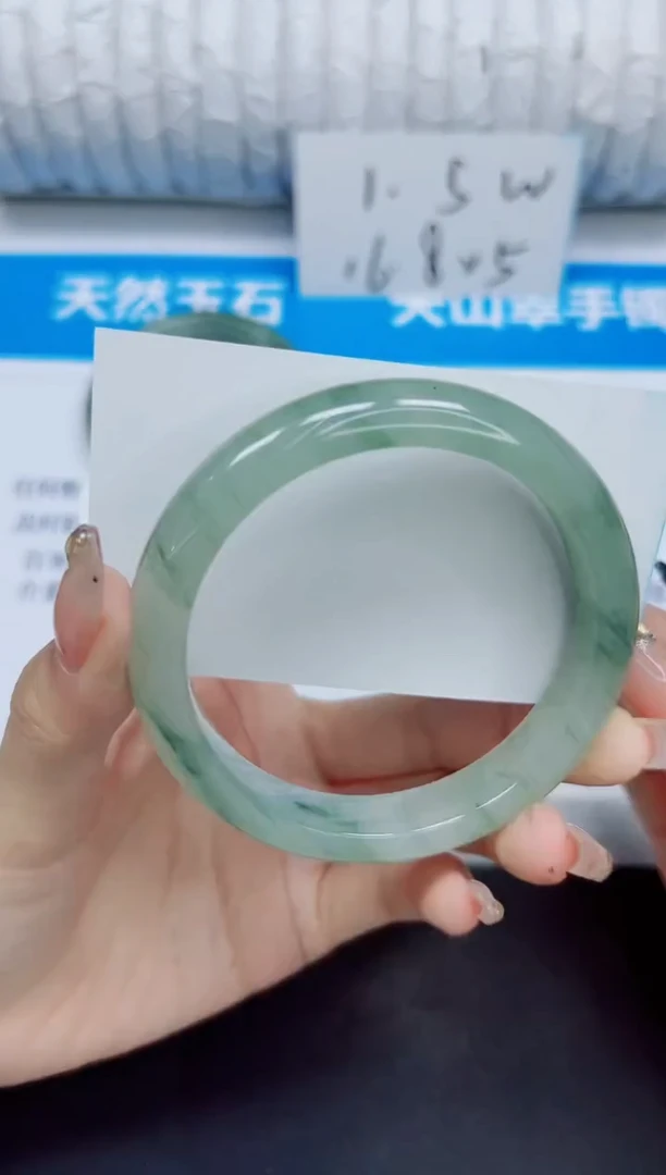 石英质玉手镯未镶嵌178/60.5