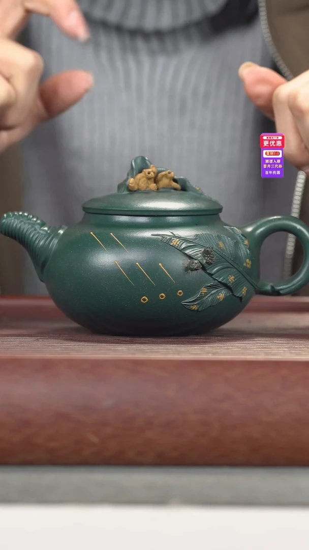茶壶紫砂紫砂壶紫砂壶