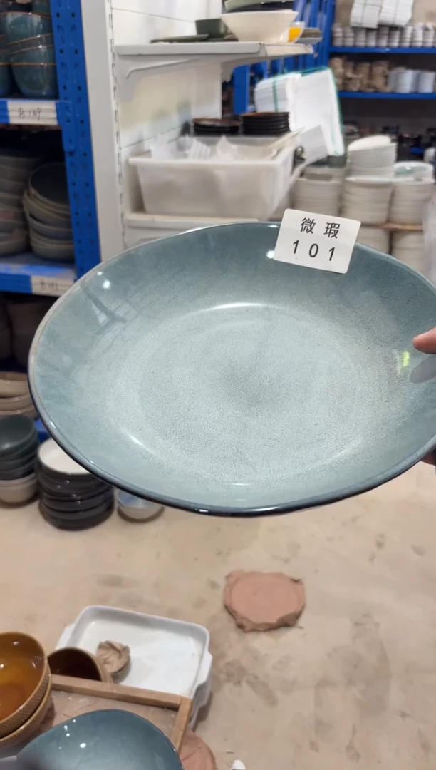 陶瓷101微瑕陶瓷餐具1个装