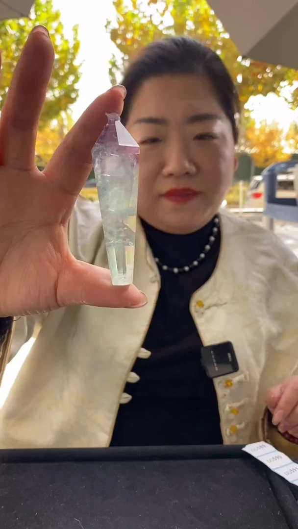 未镶嵌权杖萤石如**意萤石权杖D589