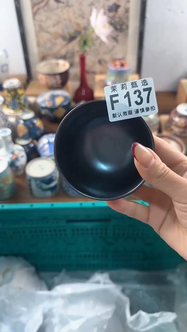 【闪购商品】茉莉甄选壹号商品137