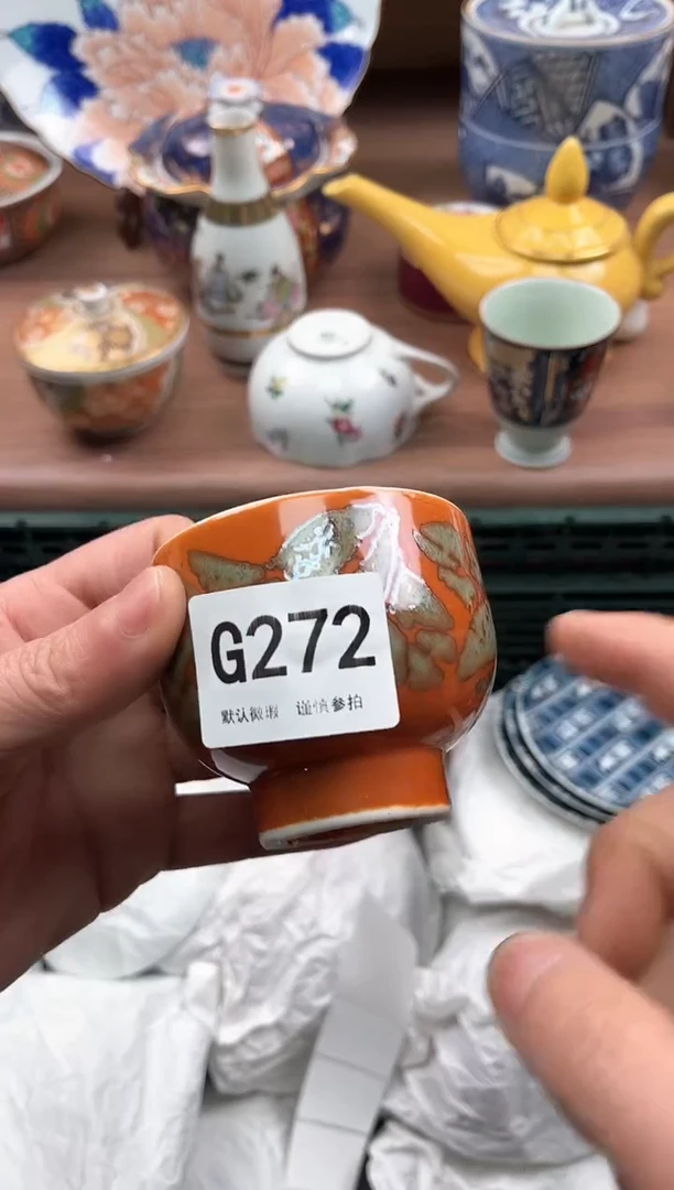 【闪购商品】瓷片272