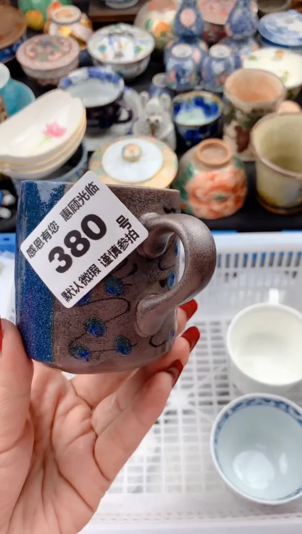 【闪购商品】瓷片380号九姑娘工艺品瓷器