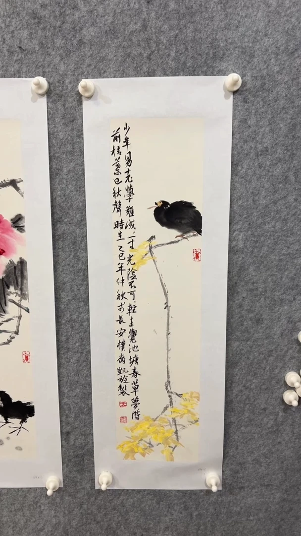 国画国画      甄选