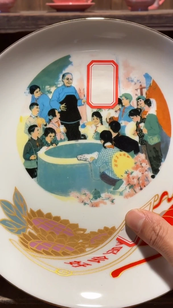 摆件瓷AF41景德镇陶瓷摆件