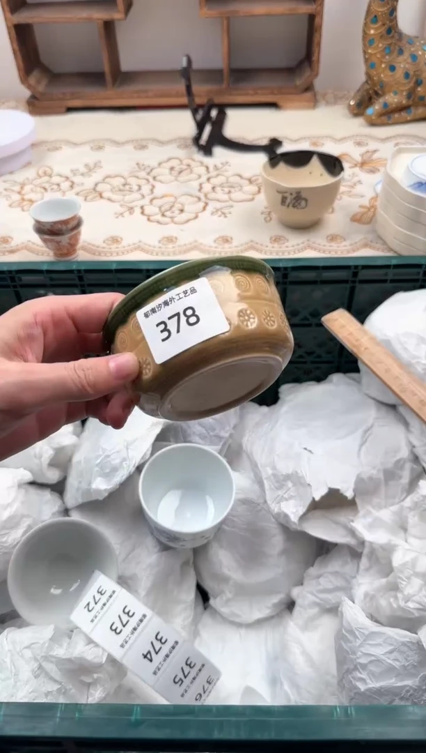 【闪购商品】瓷片Q           378