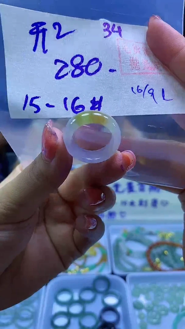 未镶嵌定制翡翠开****?戒圈#280元-毛货需精细抛光