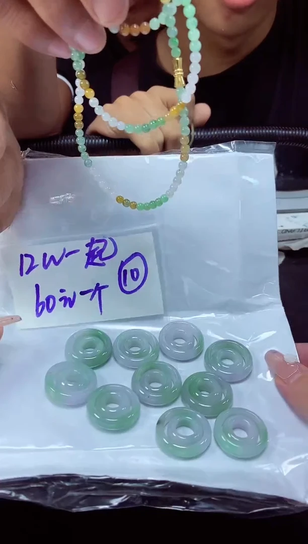 定制翡翠未镶嵌天然缅甸翡翠A货多样性发货 发一件