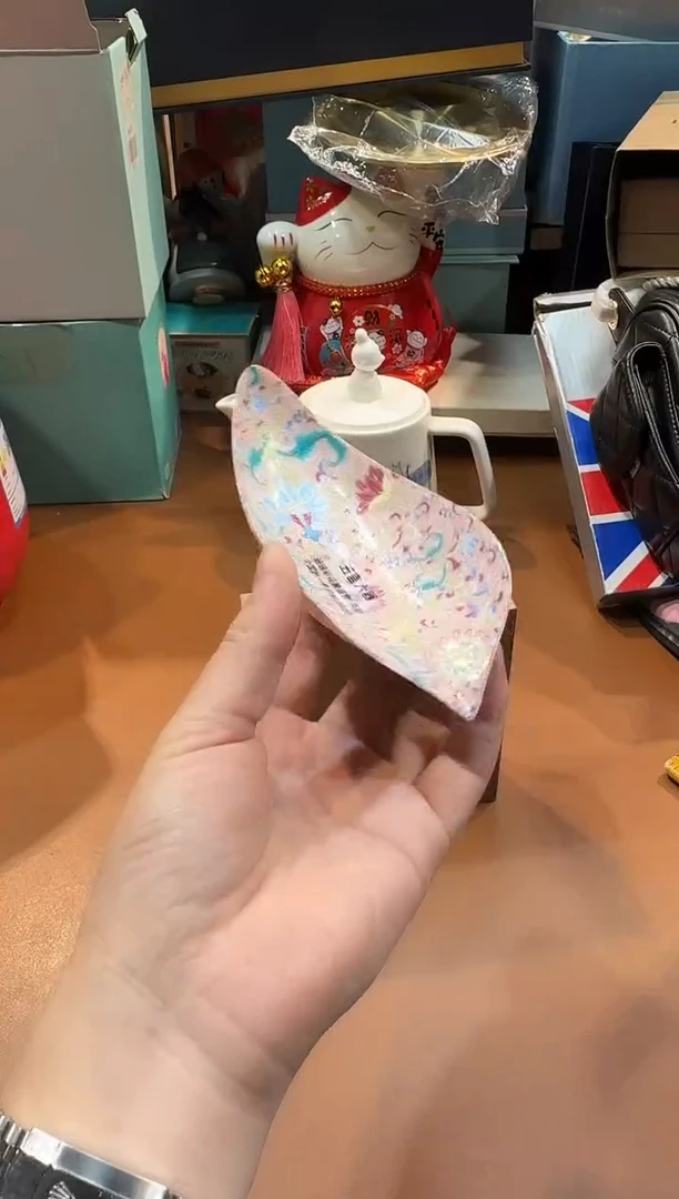 瓷片K523高端品质，京东包邮