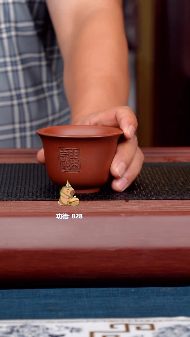 茶杯紫砂宜兴紫砂