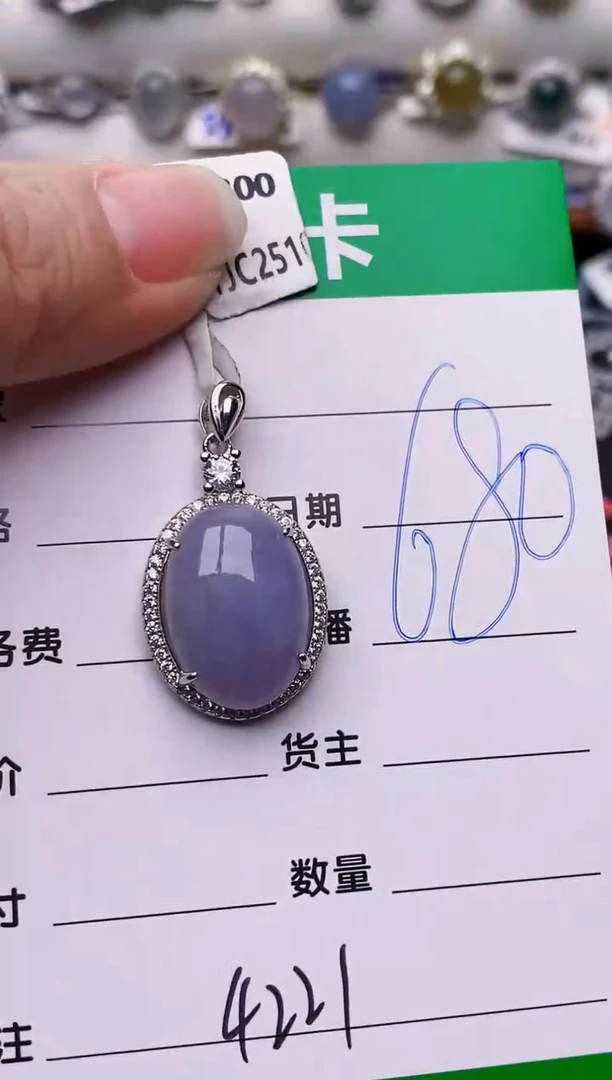 银S925镶嵌戒指翡翠4221