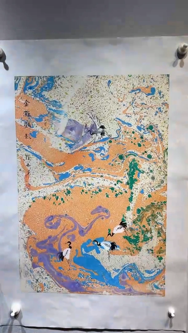 国画国画HN-1102605-张跃华央创美术馆精品定制备案作品