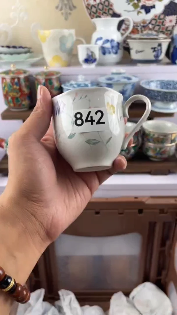 瓷片荼*842满28元包邮谨慎参拍