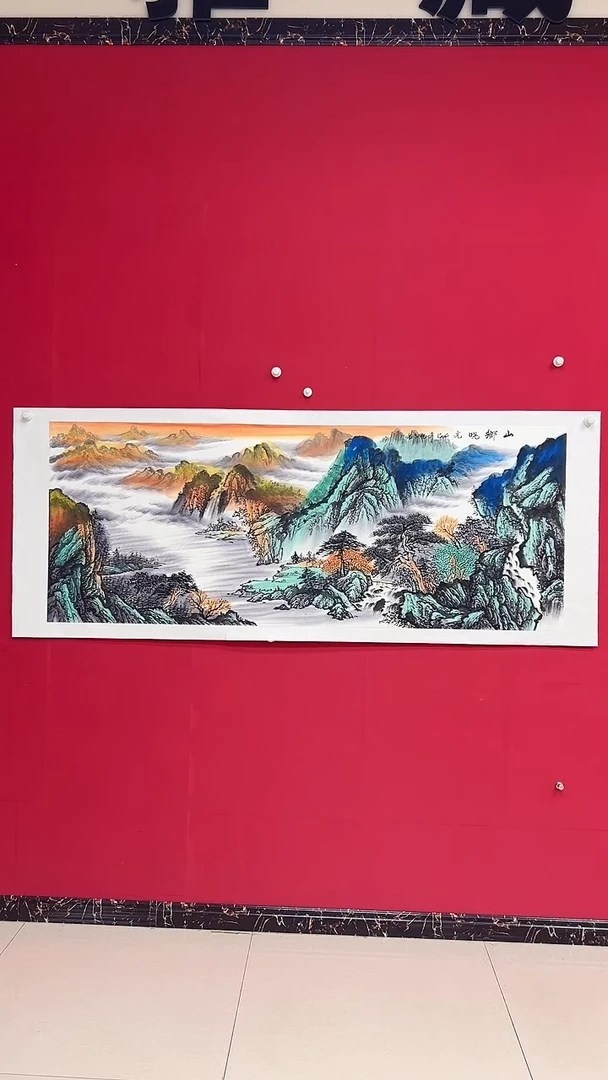 国画杨金光/山水/国画/宣纸