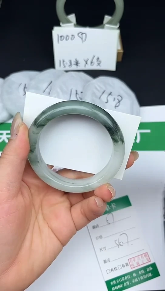 未镶嵌手镯石英质玉57-55/56