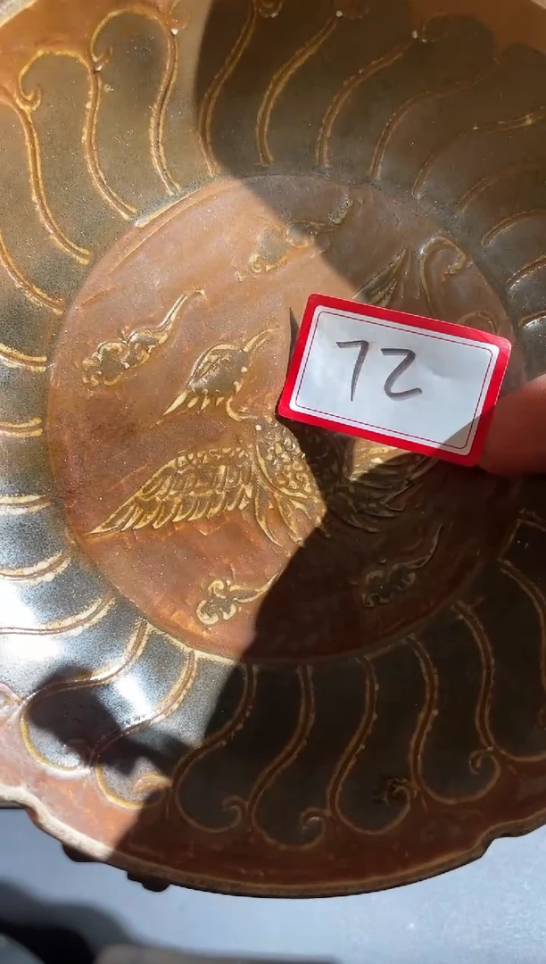 瓷片形****子瓷器瓷瓷器瓷瓷瓷器