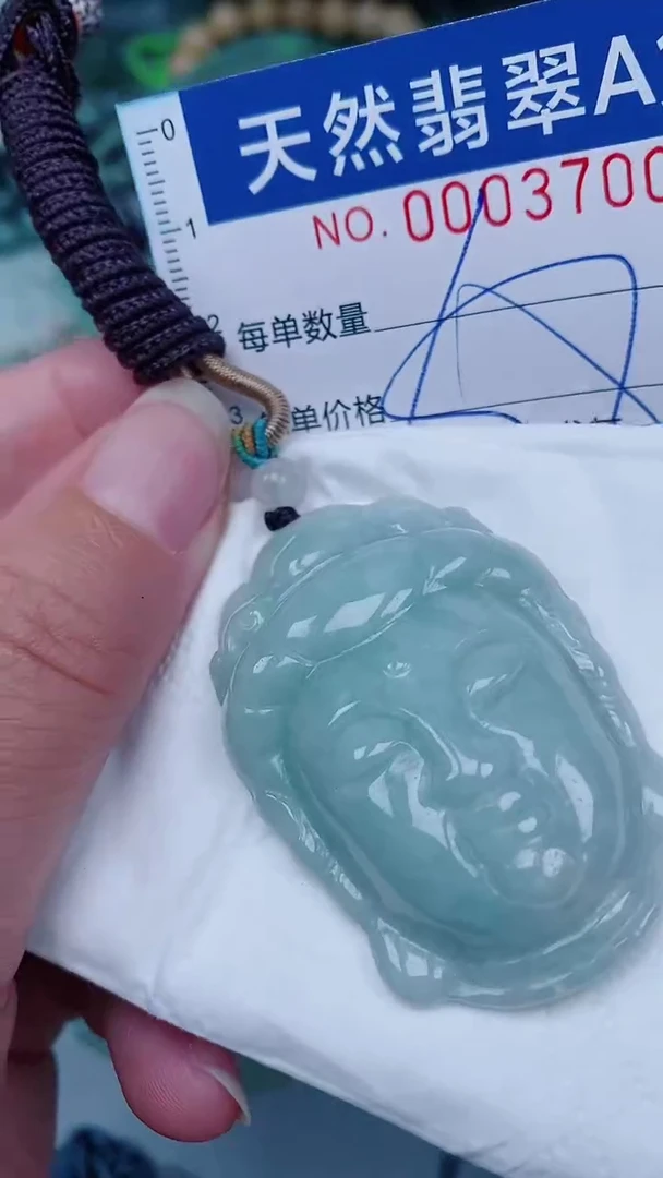 翡翠未镶嵌颈饰00003700