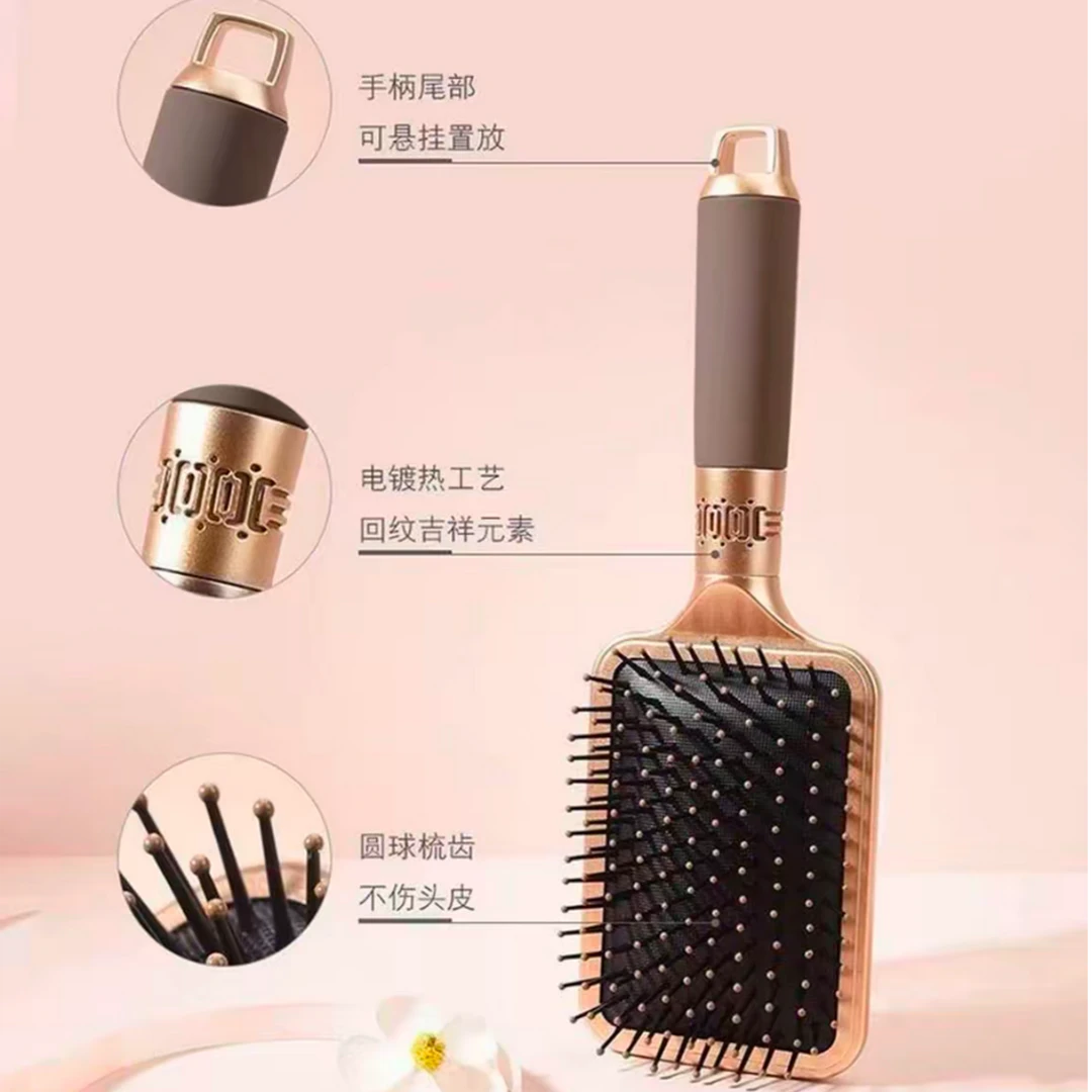 家用家用按摩气垫梳梳头梳子便携用镜蓬松气垫梳