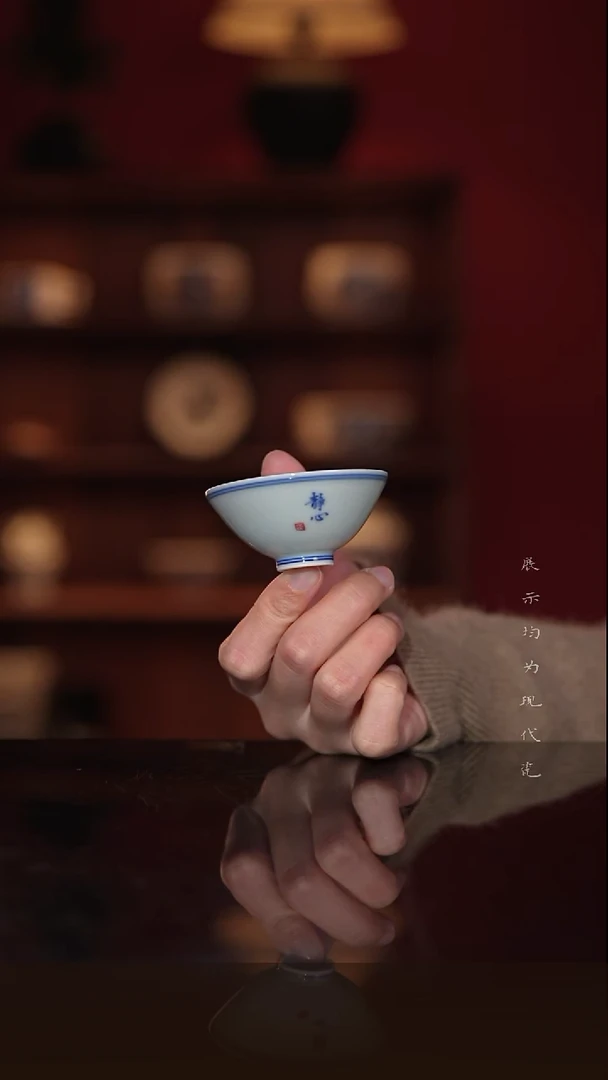 手工手绘斗笠杯--静心