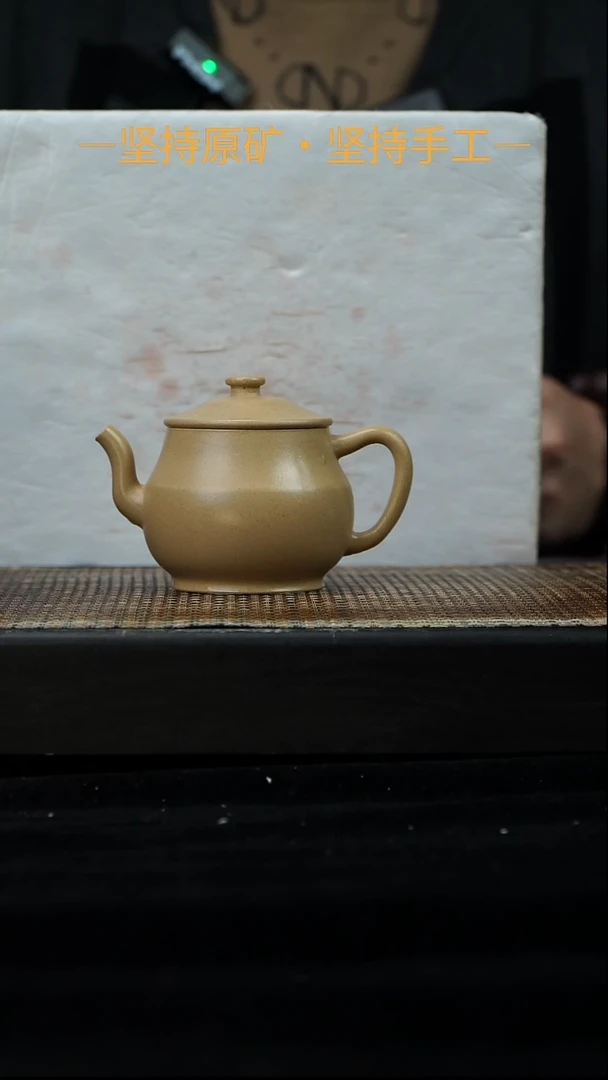 茶壶紫砂折肩宫灯 本山绿泥 150cc 07