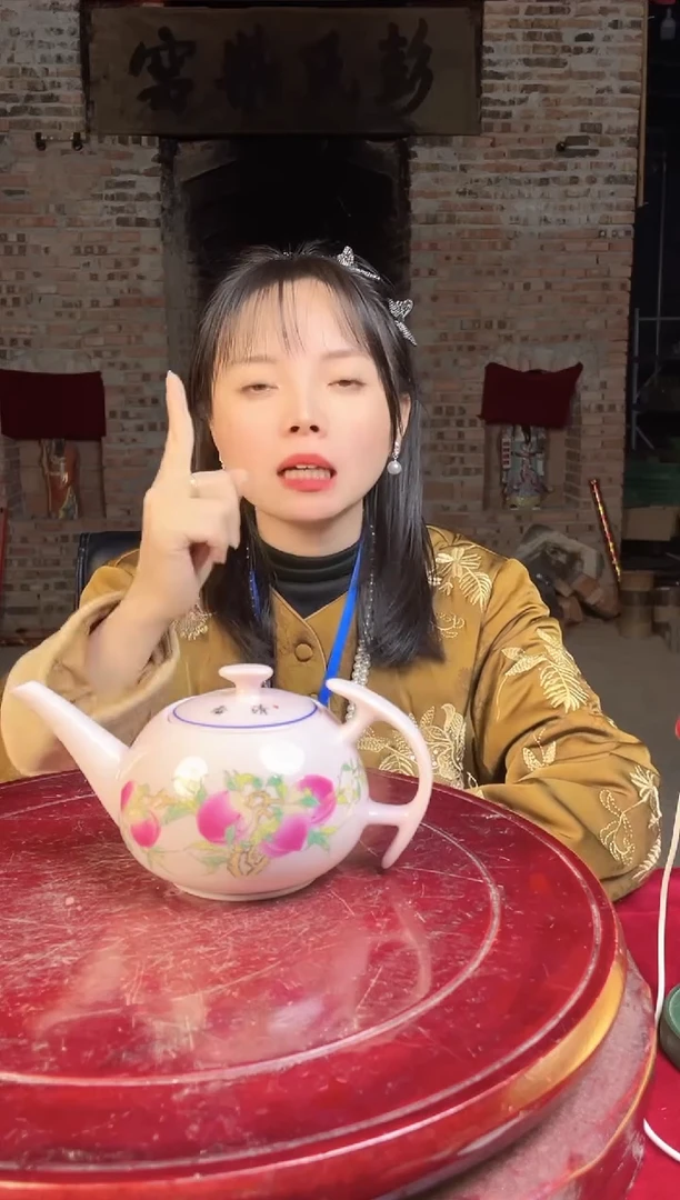 摆件陶景德镇陶瓷壶