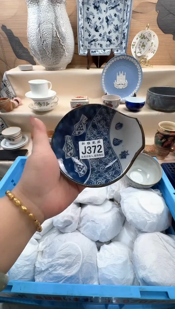 瓷片@*          J372