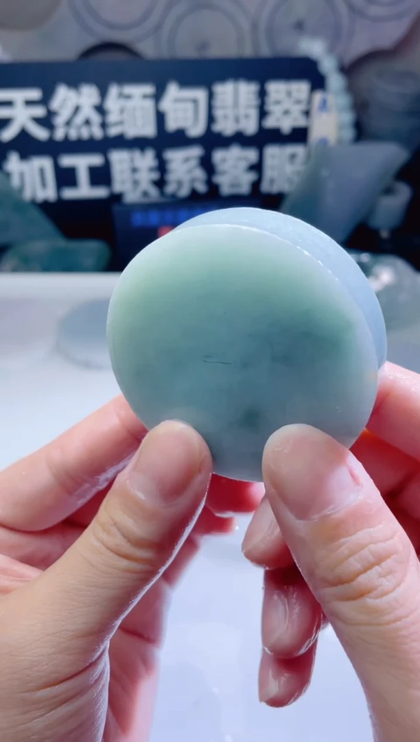 颈饰未镶嵌翡翠552