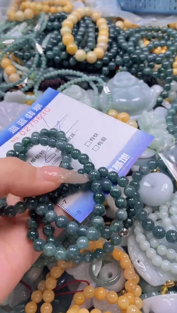 翡翠未镶嵌颈饰闪购0275630多样性发其一