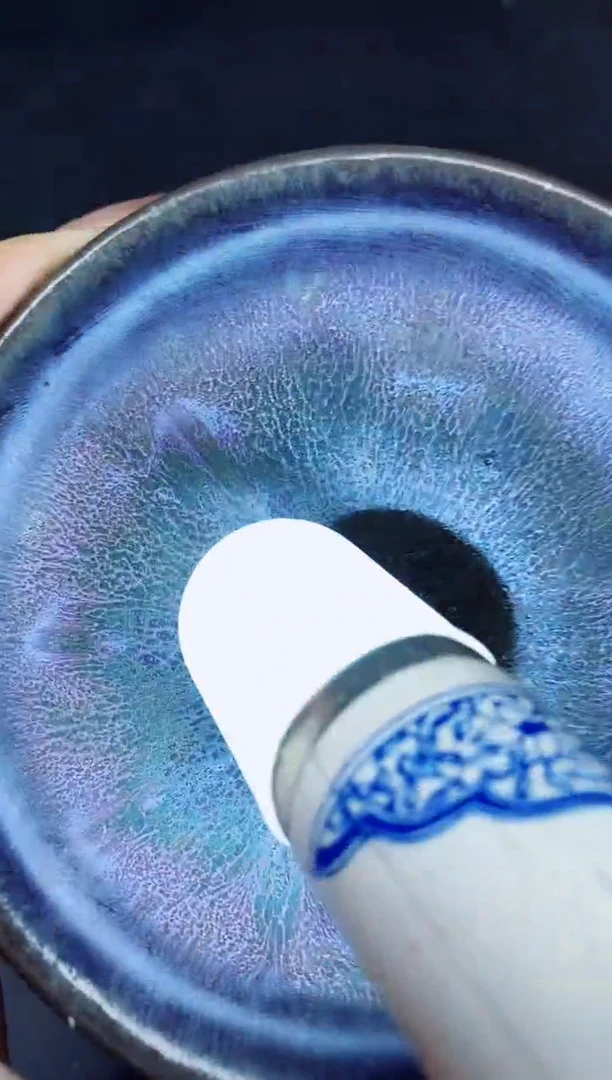 茶盏43微瑕