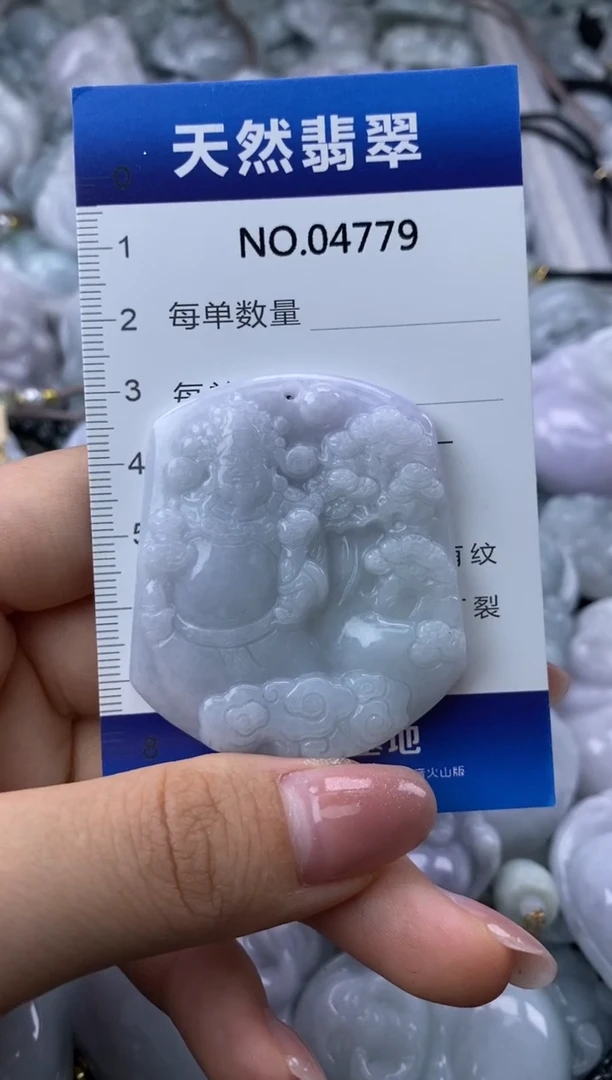 翡翠未镶嵌颈饰缅甸A货翡翠04779