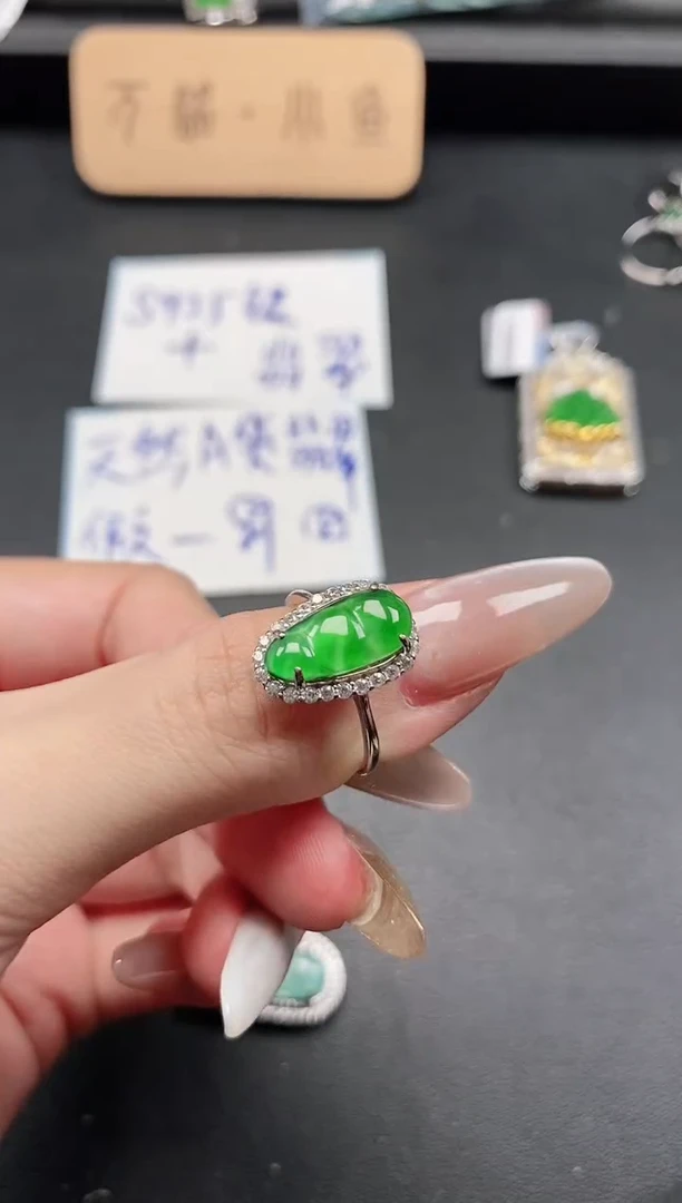银S925镶嵌戒指翡翠51151