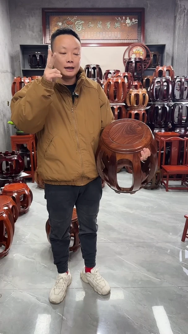 【闪购商品】花梨木类坐具胡桃色大号鼓凳一对
