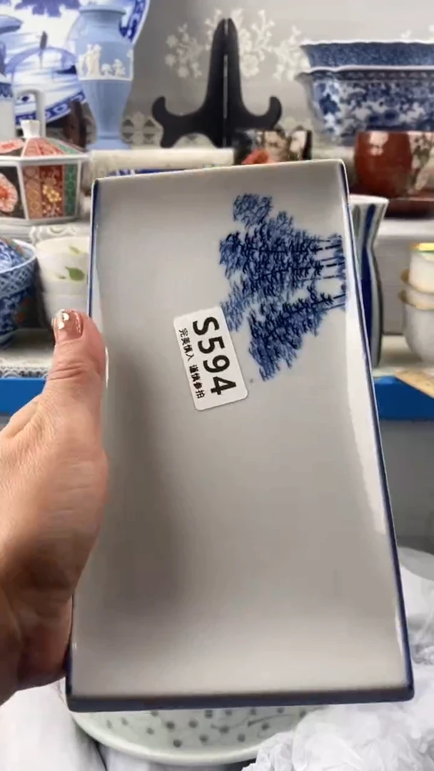 【闪购商品】594