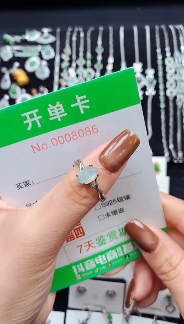 银S925镶嵌戒指翡翠8086