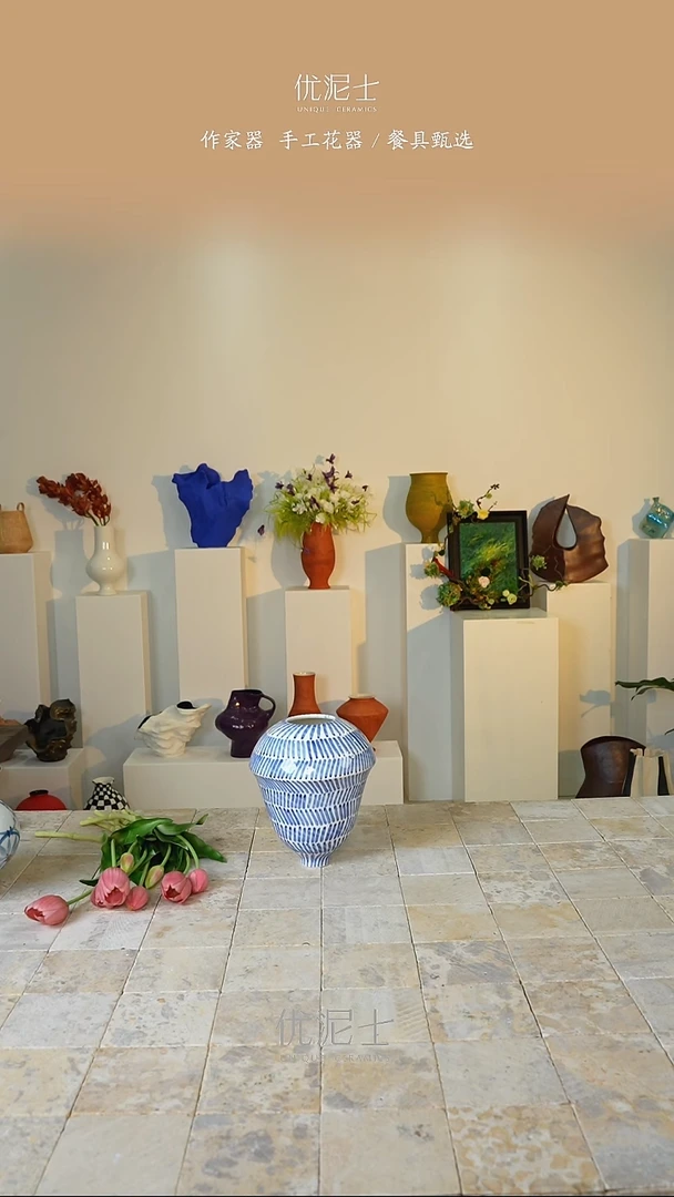 秋*大丹小青花花瓶