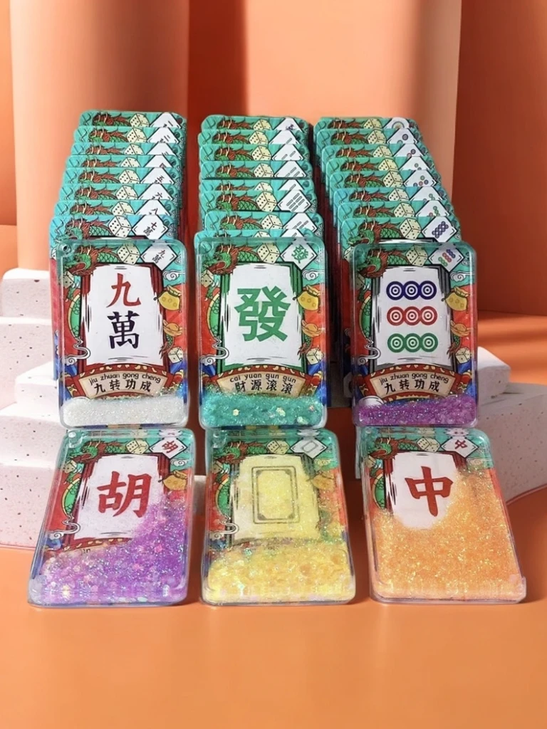 【决赛直通车】拍一拆二！无欧中！保底4张！清台加4包！网红家居装饰品