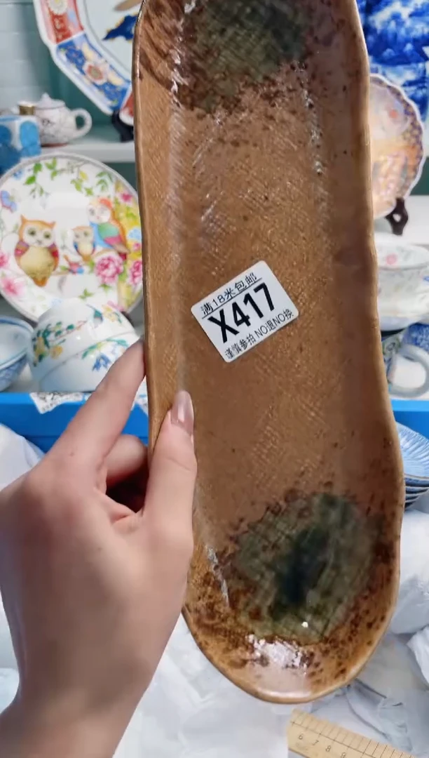 陶瓷晚*X417***********