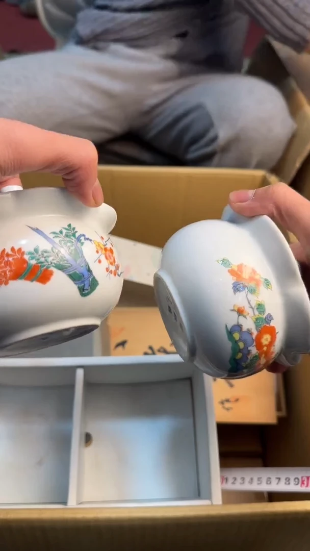 【闪购商品】茶盏8888888888    135