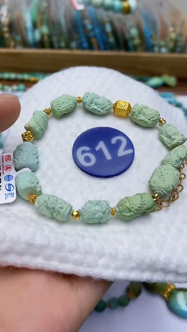 【闪购商品】绿松石手串18K金镶嵌612